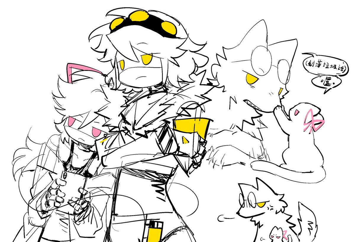 林村三中 tweet media