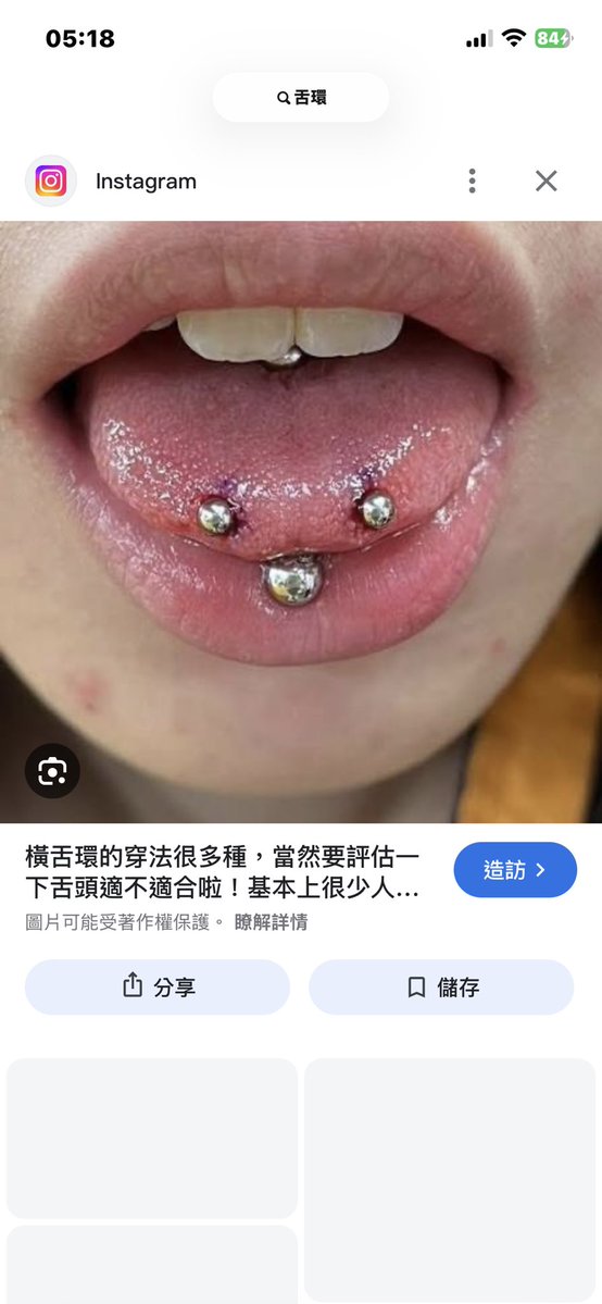 宮美春掐-新帳 tweet media