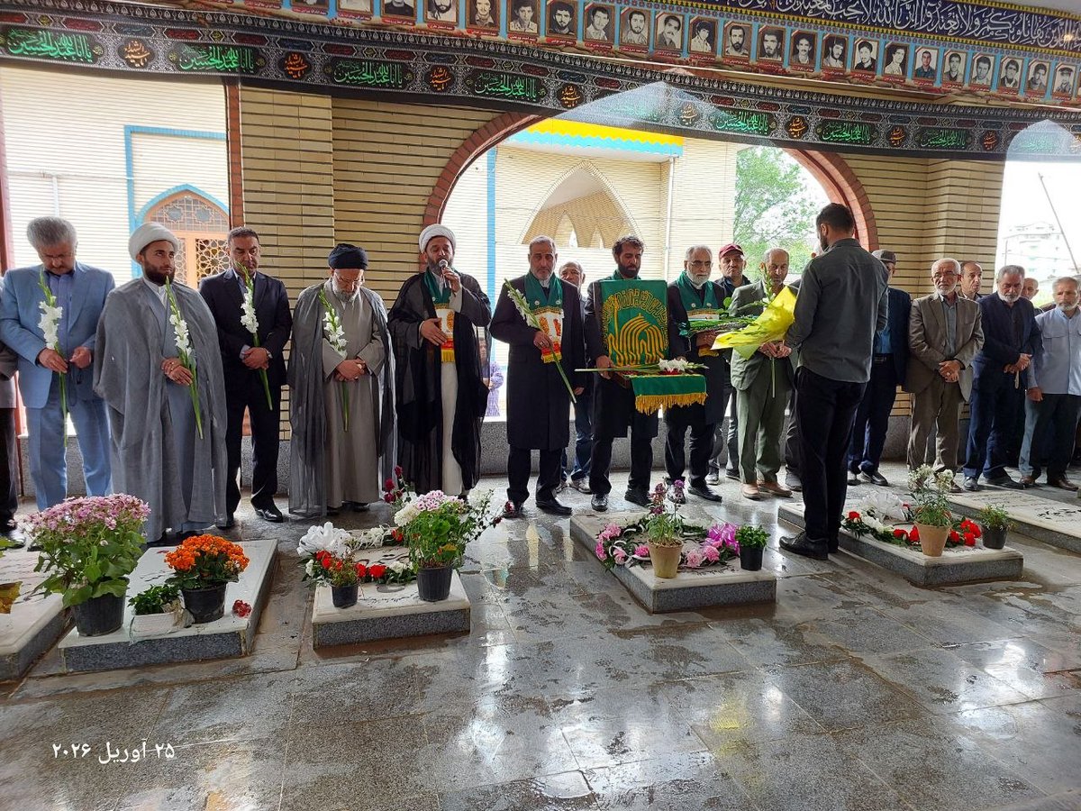 گیلدا tweet media