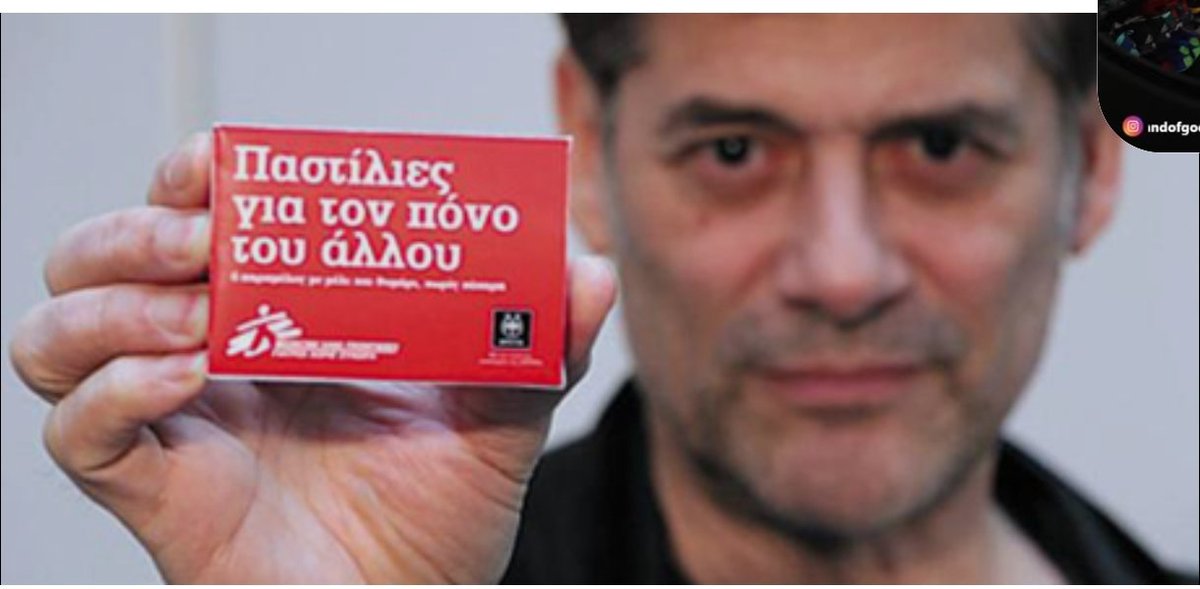 feidias tzouanakis tweet media