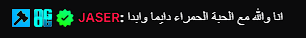 ونّـ Only tweet media
