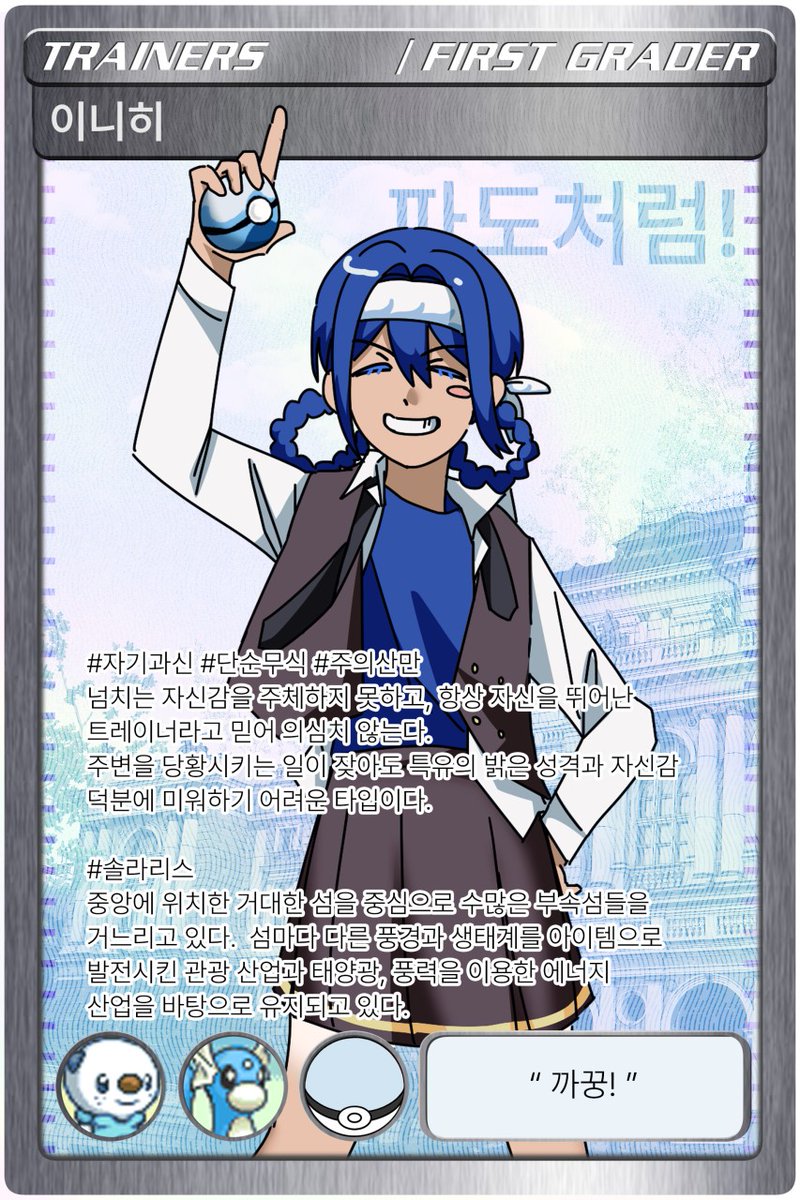 서리태 tweet media