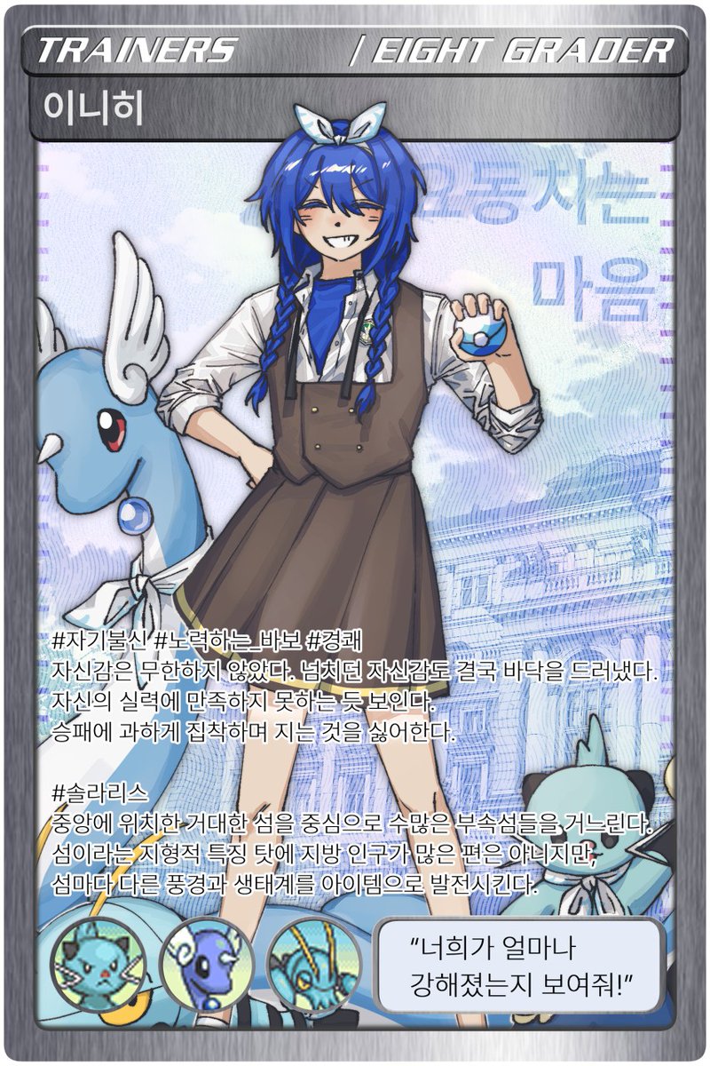 서리태 tweet media