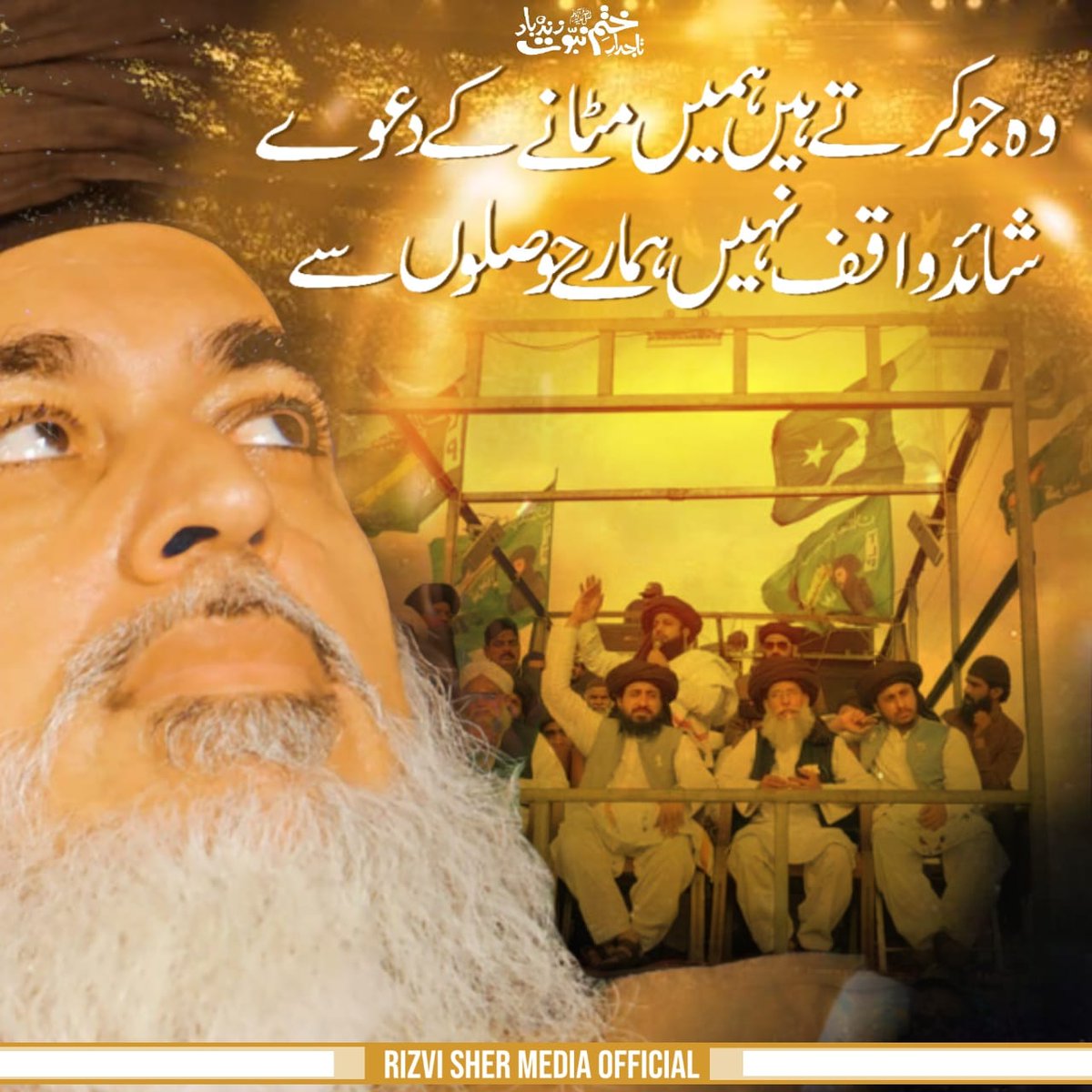 Jutt wRitter tweet media