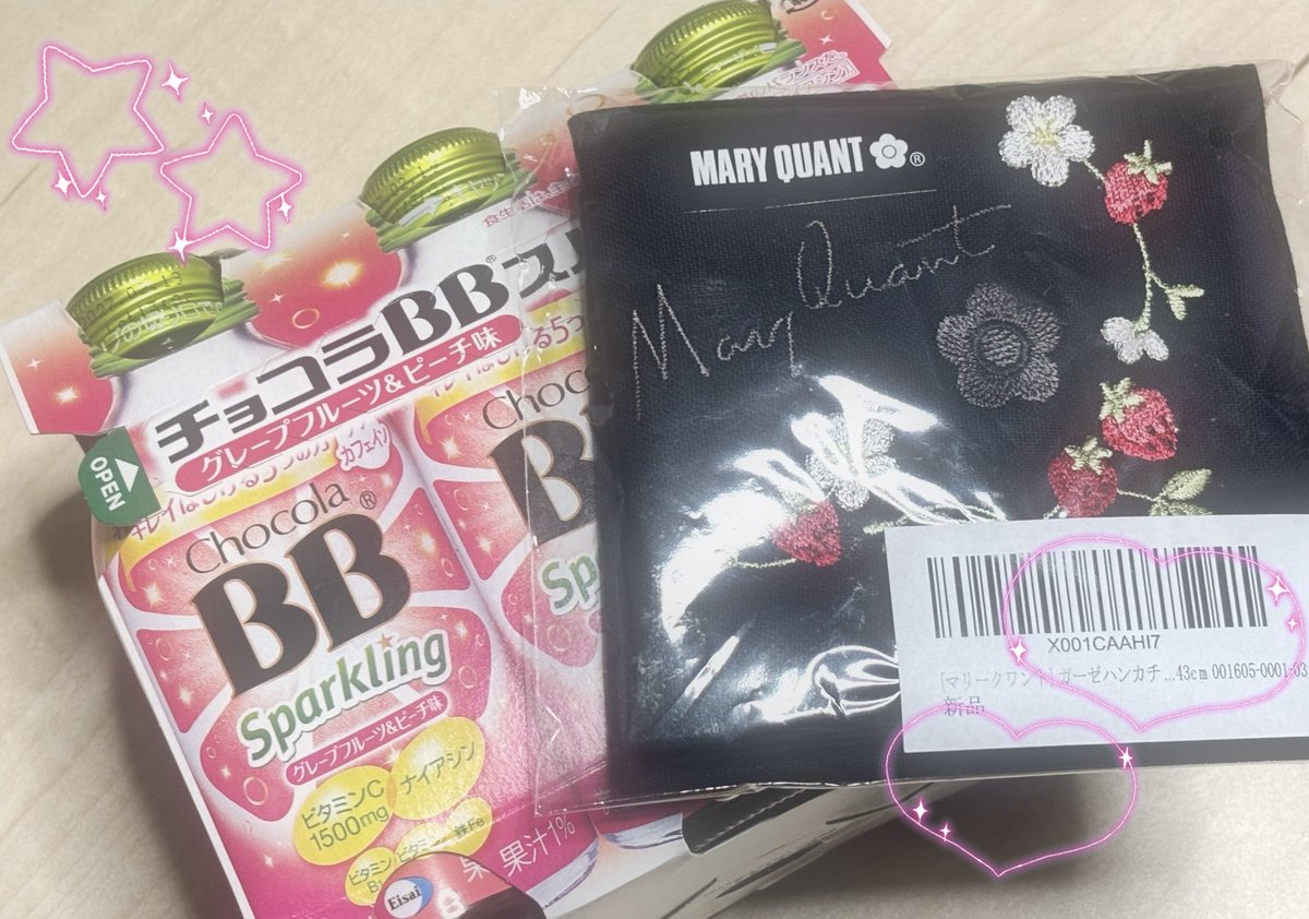 ·̩͙꒰ঌ 晴 ໒꒱ tweet media