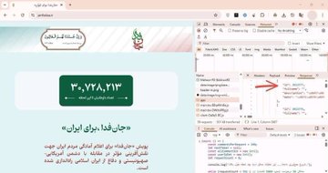 سُوْرِنٰا tweet media