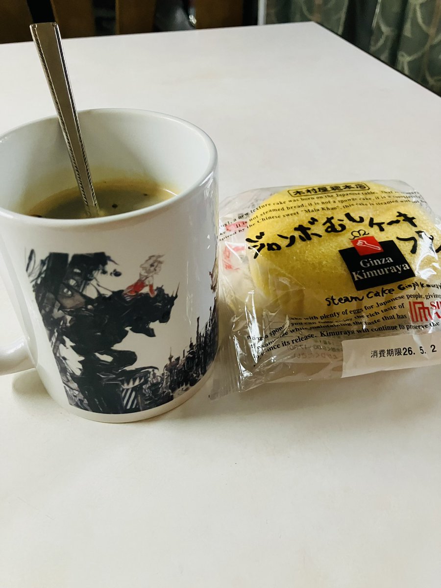 山猫少佐⛰️🐈 tweet media