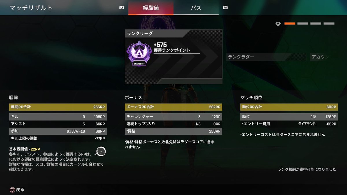天乃麗 tweet media