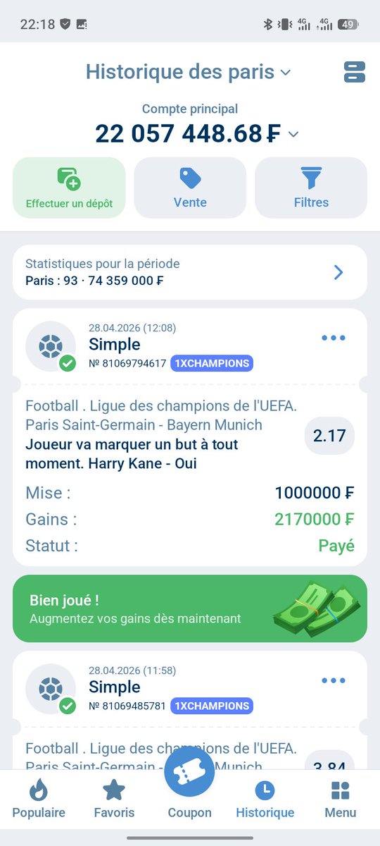 Christian Ilunga wa bakole tweet media