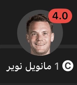 فواز | AlMutairi tweet media