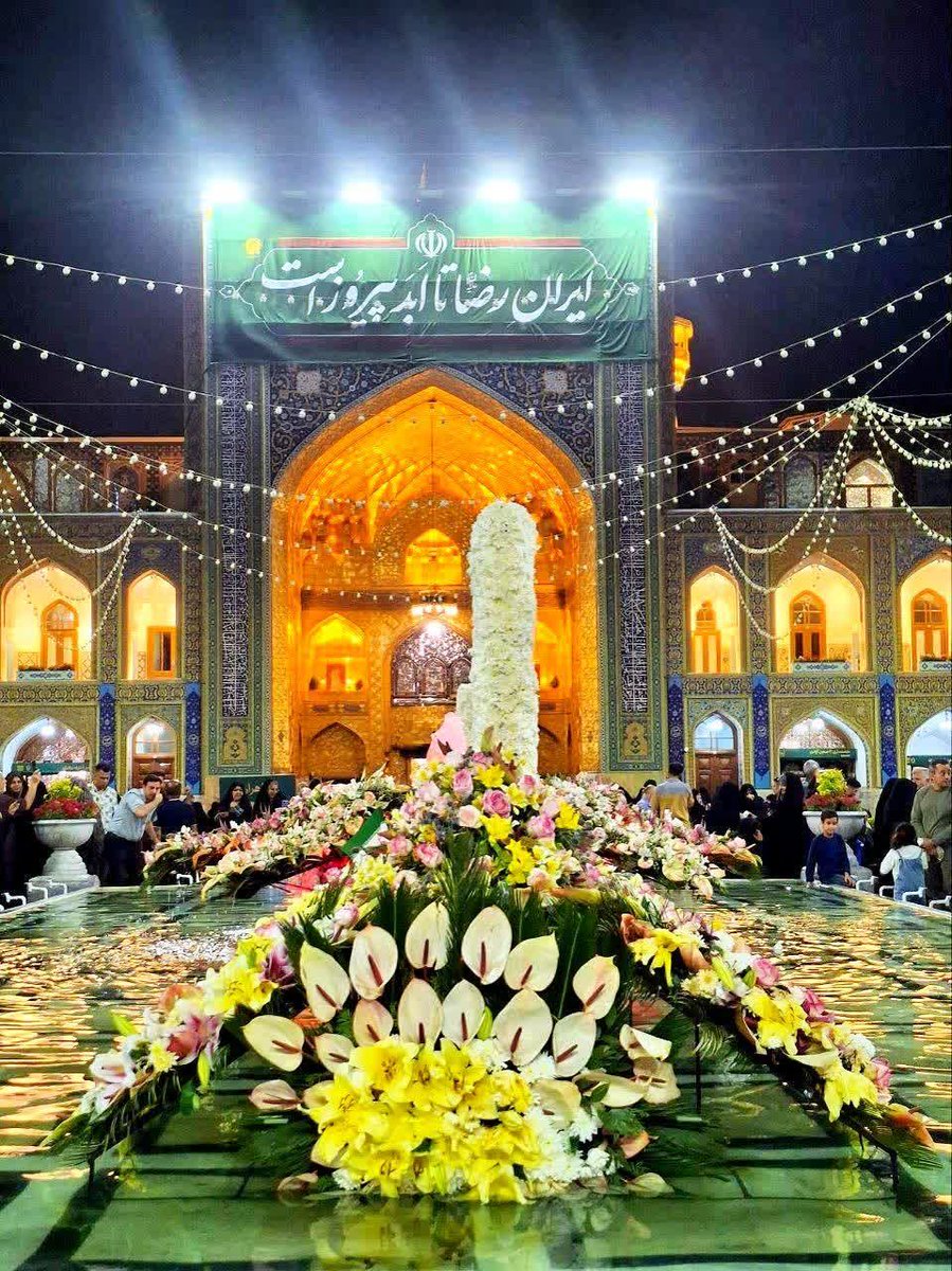 مرضیه بانو tweet media