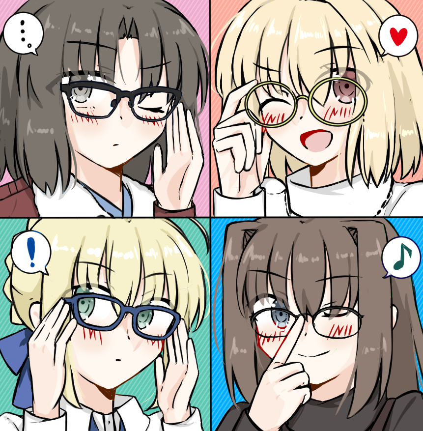 早川するめ tweet media