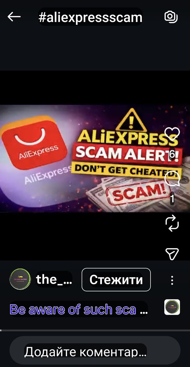 0466SeUS's tweet image. Stop #AliExpress #Scam! ⛔️ For safety, for rights, for the community. 🌍 @FireMapleOfficial puts profit over lives. ☢️
#Naturehike #HikingLife #Survival #CampingSafety #Alibaba #BoycottAlibaba #ChinaScam #SafetyHazard #MondayStrike 🆘🔥