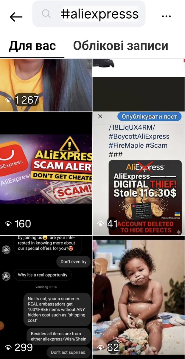 0466SeUS's tweet image. Stop #AliExpress #Scam! ⛔️ For safety, for rights, for the community. 🌍 @FireMapleOfficial puts profit over lives. ☢️
#Naturehike #HikingLife #Survival #CampingSafety #Alibaba #BoycottAlibaba #ChinaScam #SafetyHazard #MondayStrike 🆘🔥