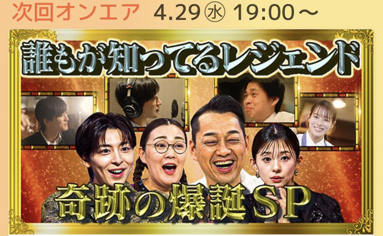恋豚(れんとん) tweet media