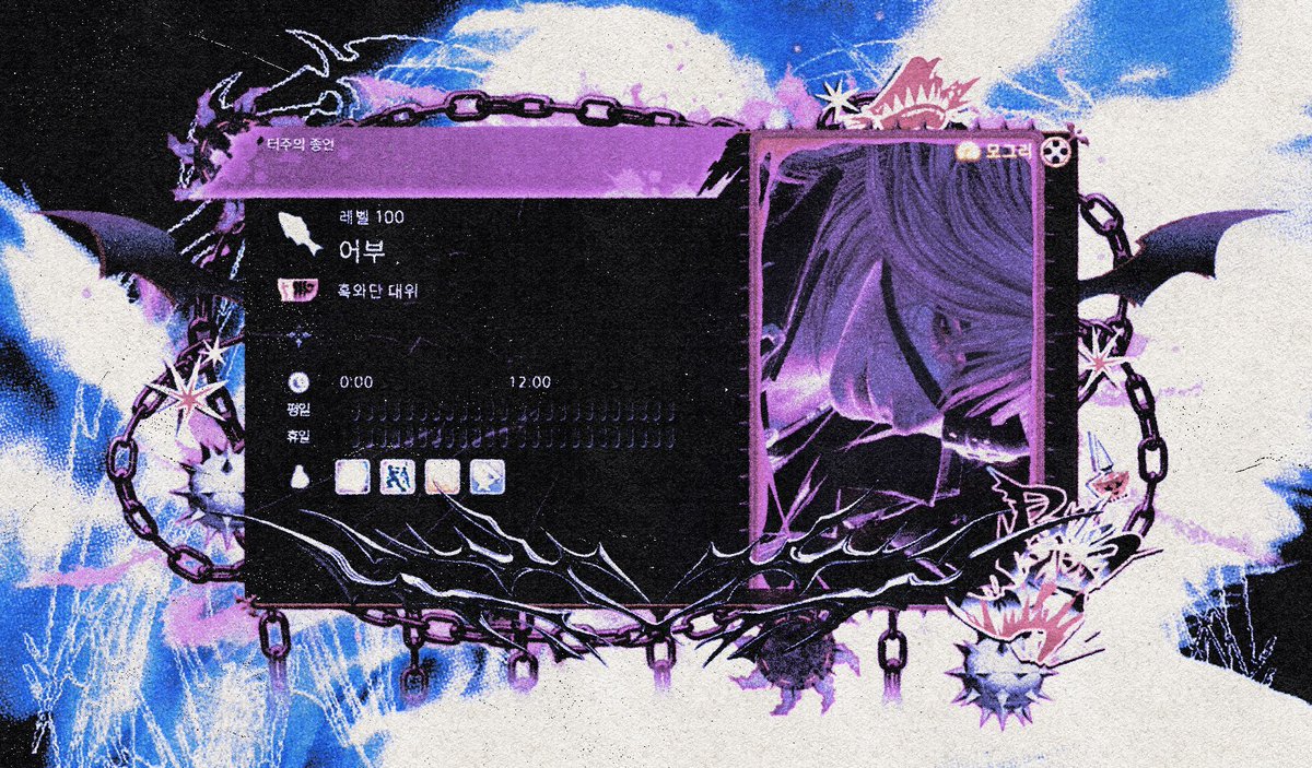 ✙ tweet media