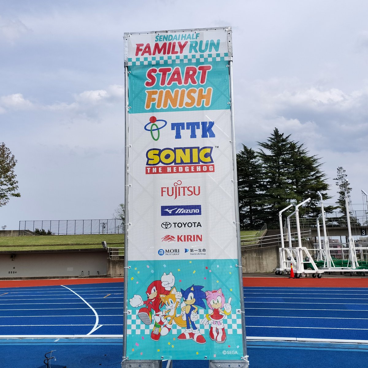 仙台国際ハーフマラソン tweet media