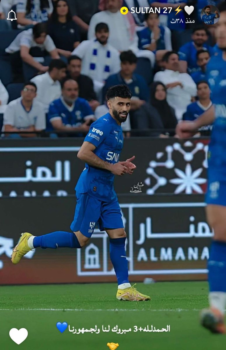 أخبار الهلال tweet media