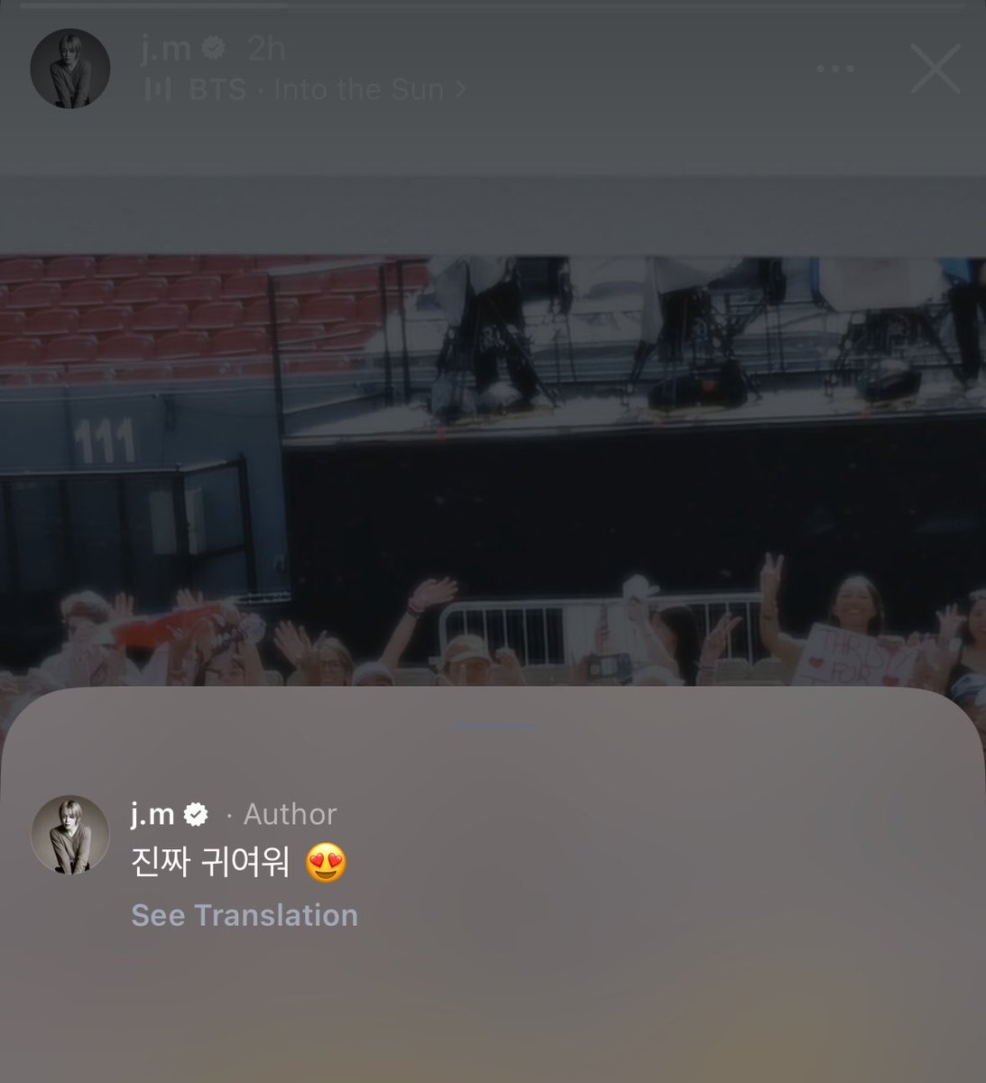 cocojm⁷ tweet media