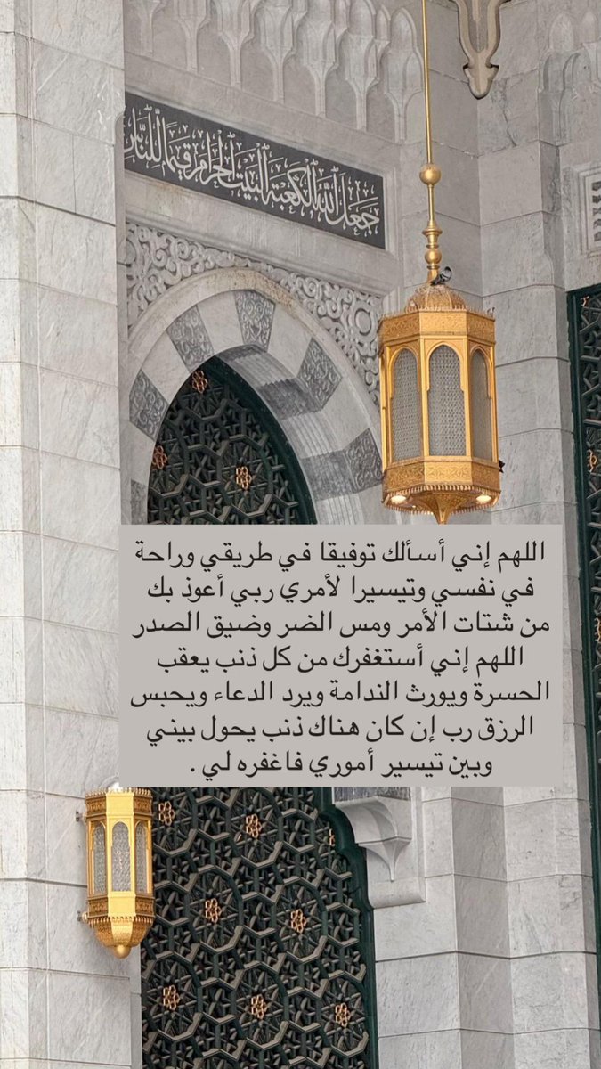 Talal2009G's tweet photo. https://t.co/OipTDryW8y
