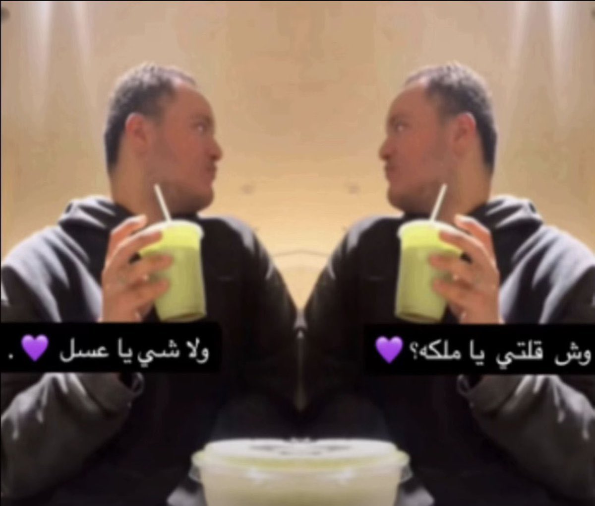 غلا (@ghalalaty) / Posts / X