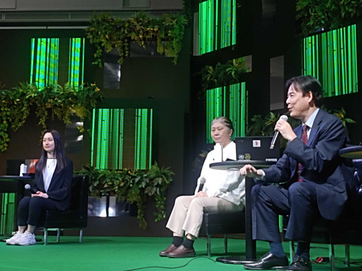 Tetsuya Ogata / 尾形哲也 tweet media