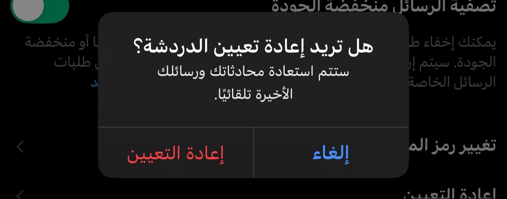 ر tweet media