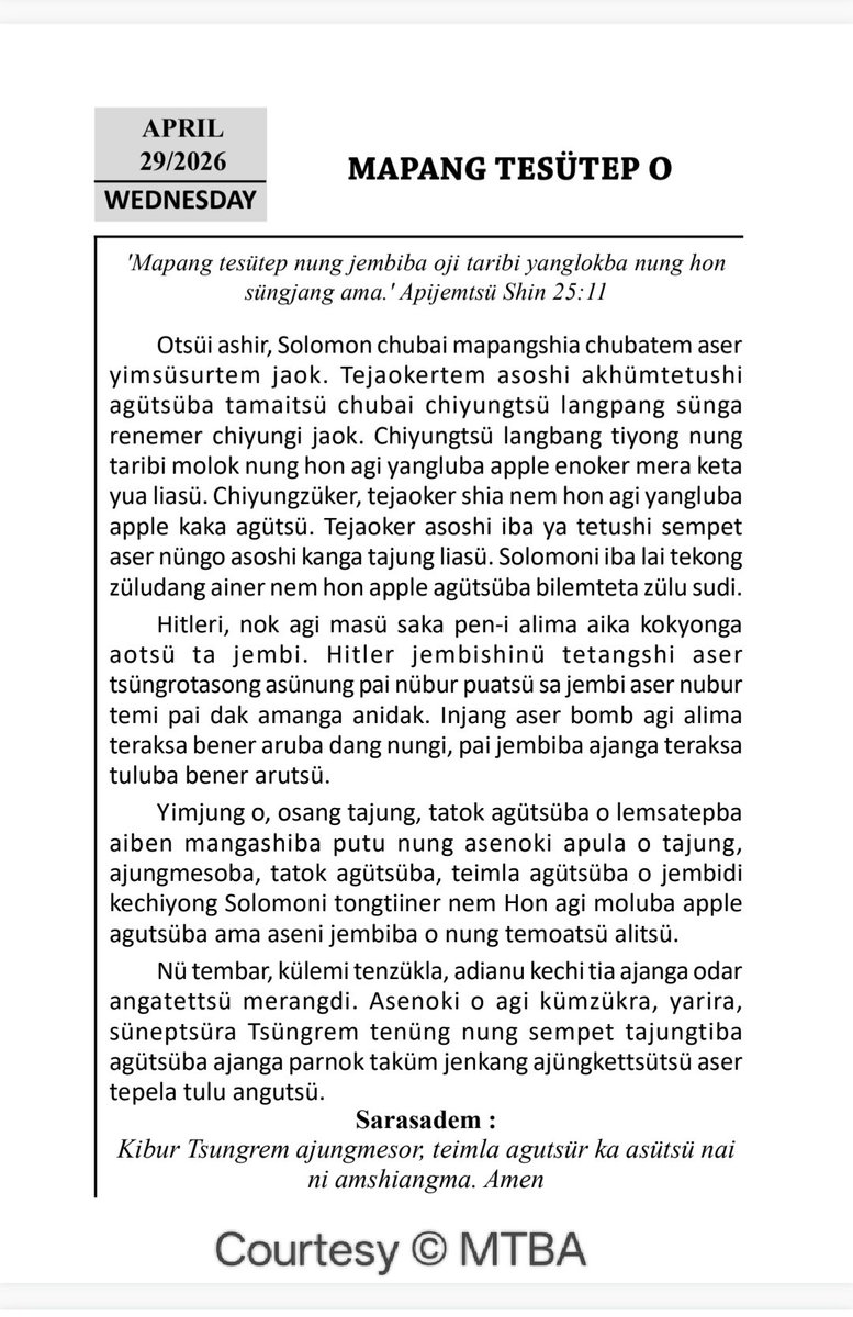 Anogoshia Yisu Den