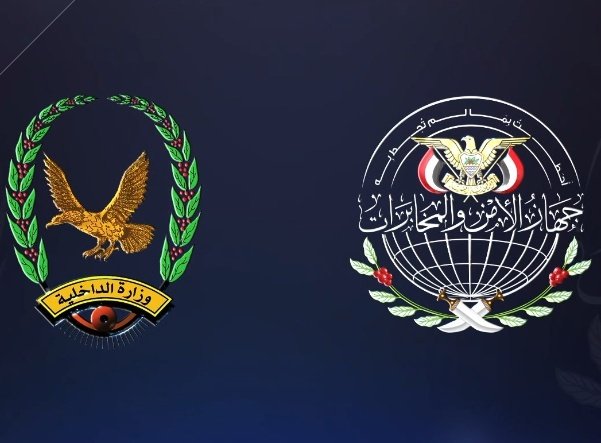 سلطان الدين tweet media