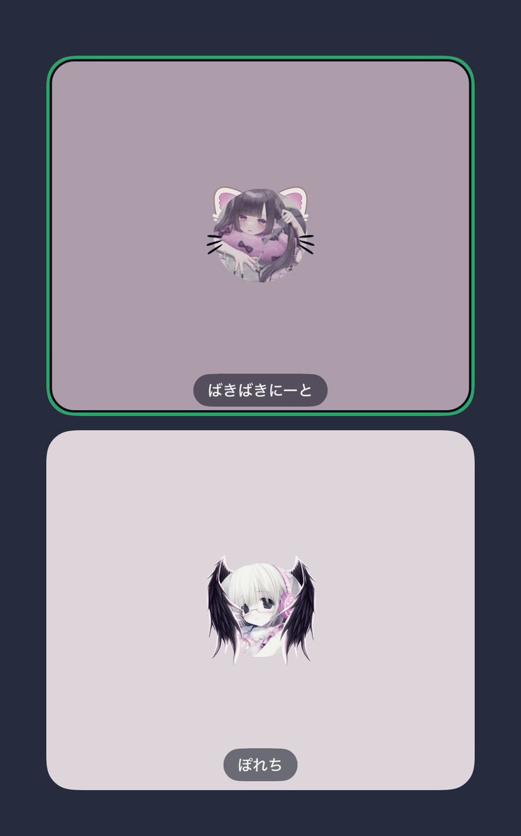 ばきばきにーと tweet media