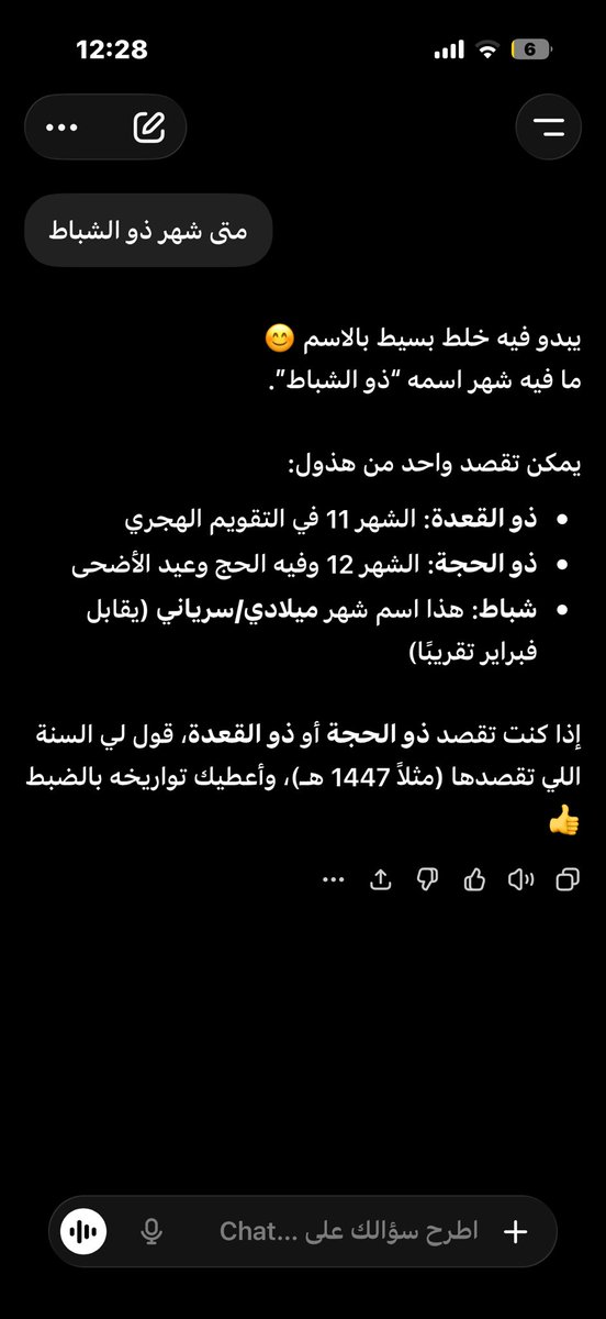 FAJER🐉 tweet media