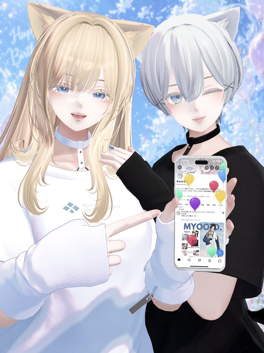 ちゃんりか。 tweet media