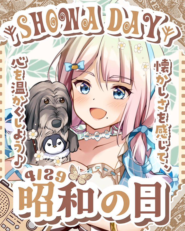 まるる17世🍮🐧🌈cozoproトンチキ女王、流行語大賞🥈名場面🥈プリン君1位🥇❤本垢 tweet media
