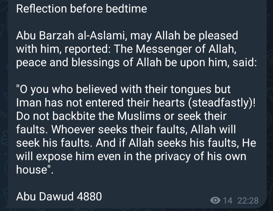 Abdullah Jallow/Muharram 17, 1392AH Al-Juma'ah tweet media