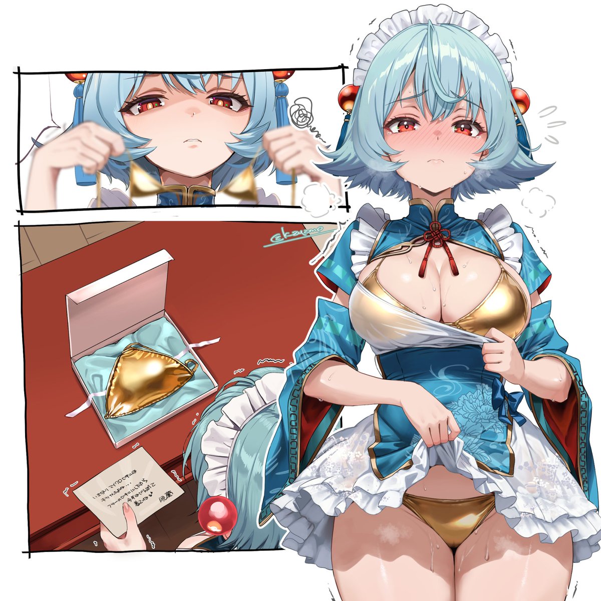 暁蘭「今年こそ！GWなので！うちも金ビキニキャンペーンをやろうと思います！
去年はいきなりμでキツかったよね…おねえちゃんすごく反省して…今年はちゃんと普通の…"みんな着てる普通の"…ビキニにしたから…めいふぁちゃん着てくれるよね…🥲」

「いいの!?ちゃんとお客さんに見せてね!!」