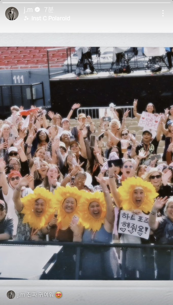 260429 #Jimin Instagram Story 

진짜 귀여워 😍 (so cute)

🎶 Into the Sun 

instagram.com/stories/j.m/38…