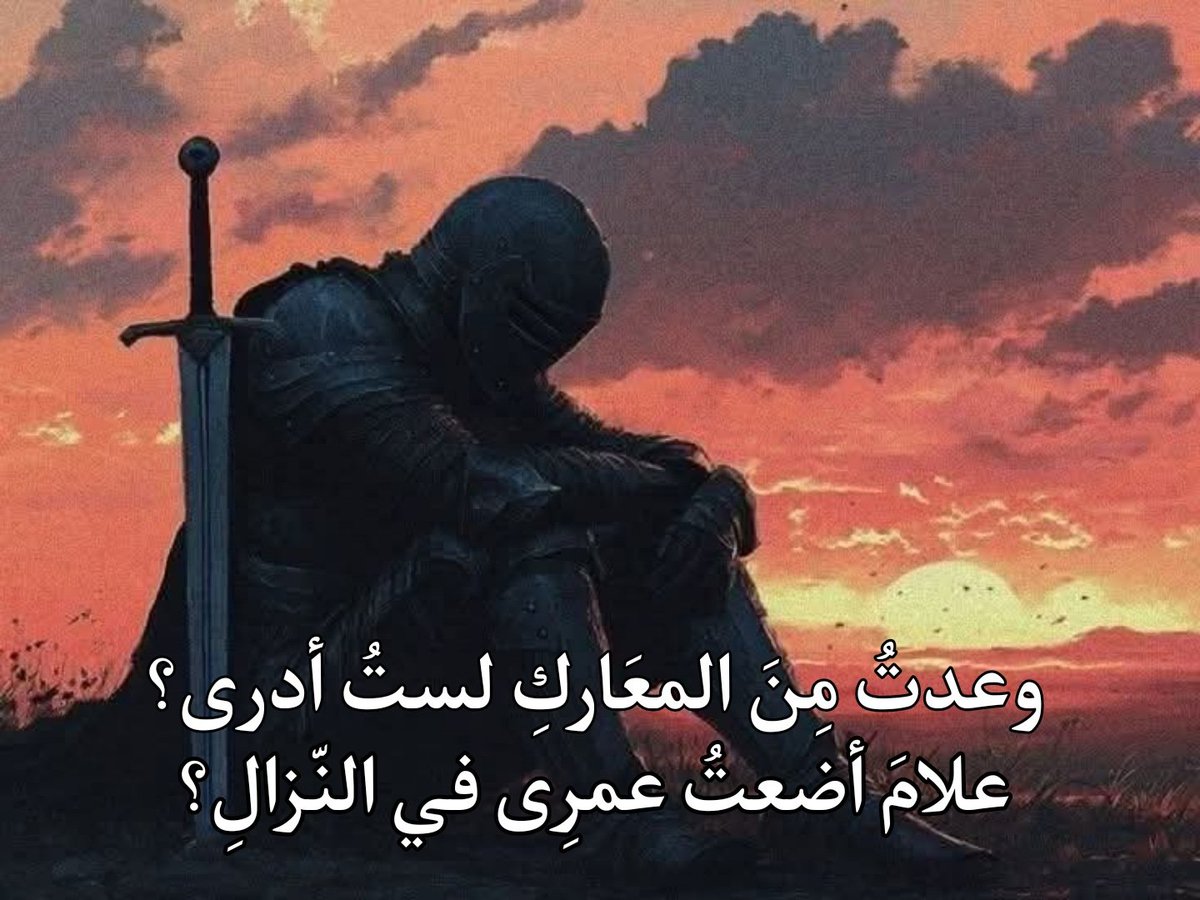 Abeedoos's tweet photo. "(( https://t.co/9bbaYnWbse