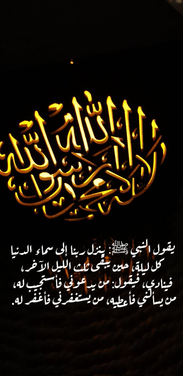 smsm tweet media
