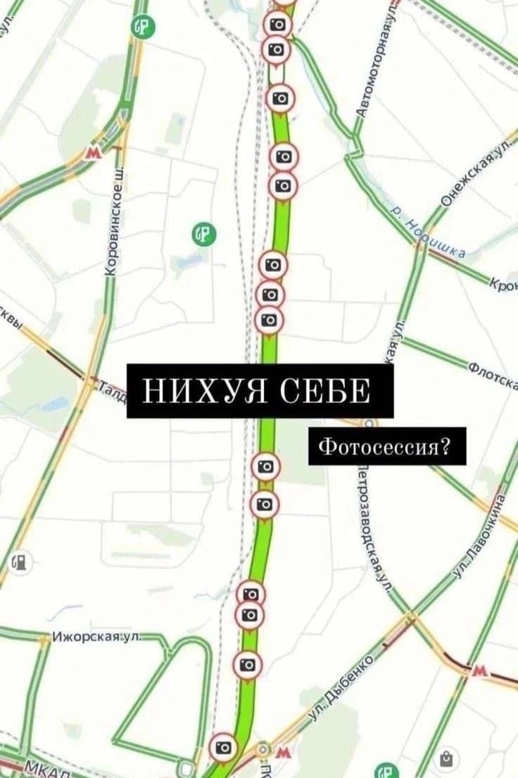Тимофей Потанин tweet media