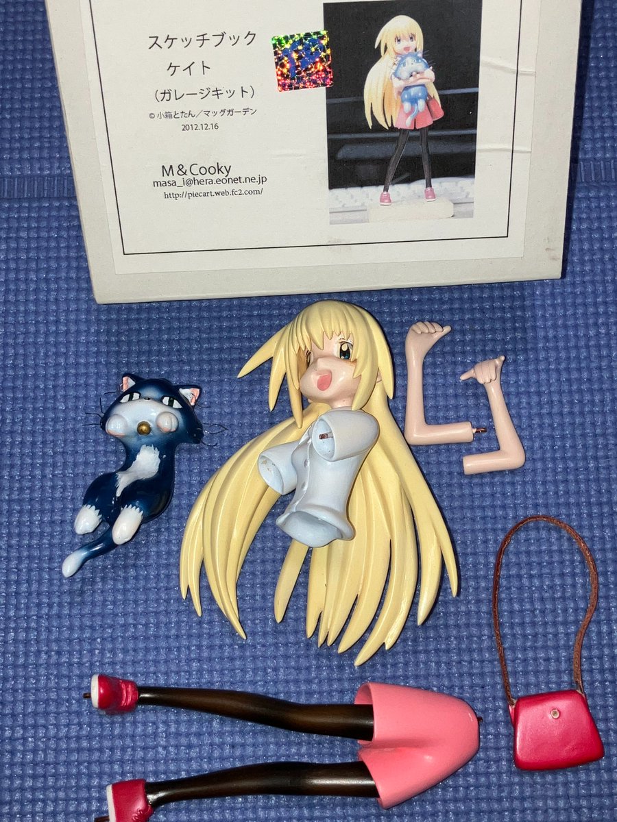 tsuzinoi's tweet photo. M&amp;Cookyさん制作の毛糸、真鍮線スカスカになってしまったので絶対どうにかしてやるからな！
#小箱とたん 
#スケッチブック https://t.co/5ie6vhTrmg