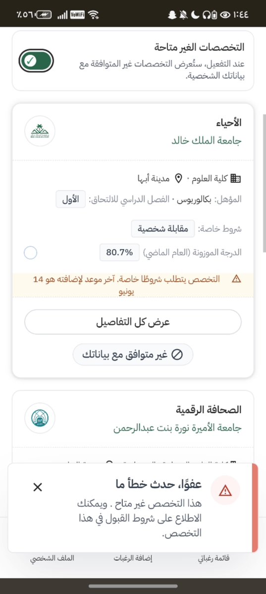 As Aw tweet media