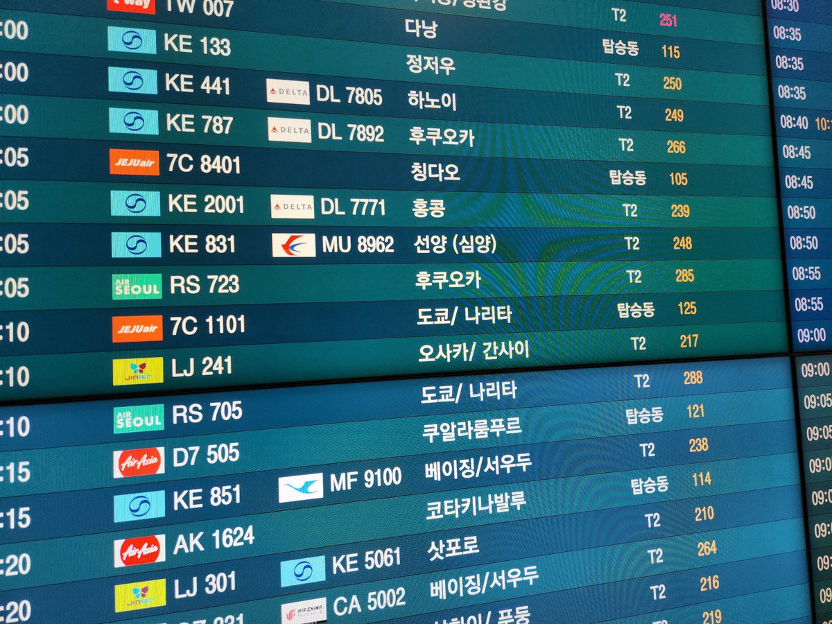 NB_Ranger tweet media