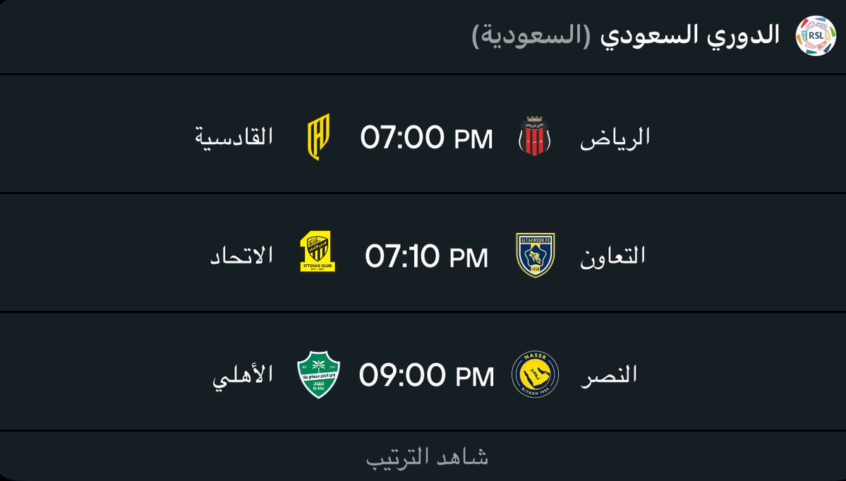 ⭐️⭐️مهاب الاخر tweet media