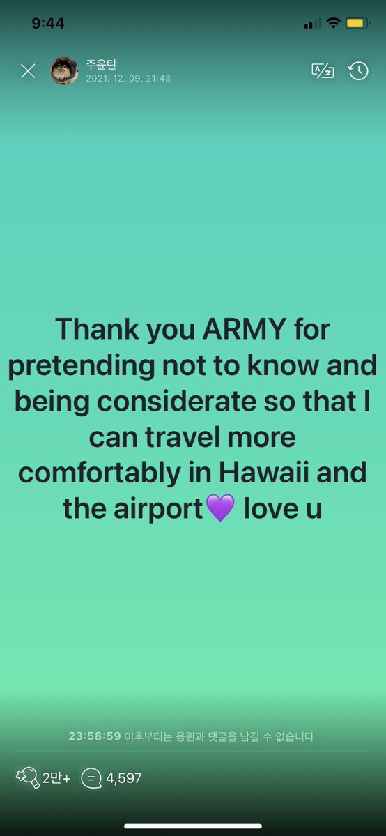 strawberries & sprite⁷ 💜⊙⊝⊜ ⒶⓇⒾⓇⒶⓃⒼ tweet media