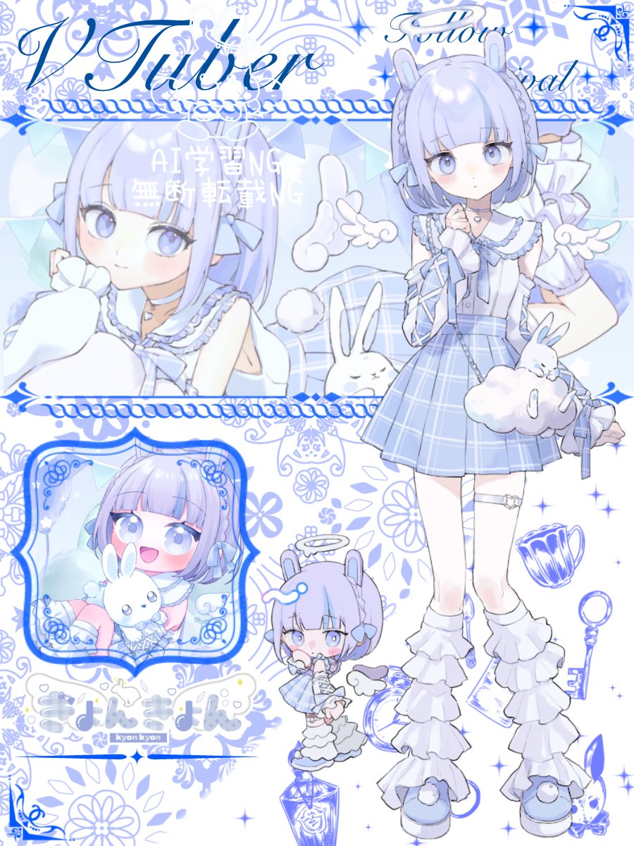 きょんきょん tweet media
