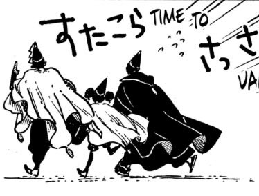 cass 🐇💫🍉 WITCH HAT REAL tweet media