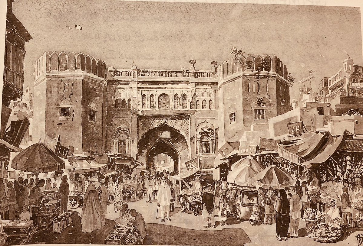 Fakhar Ahmad tweet media