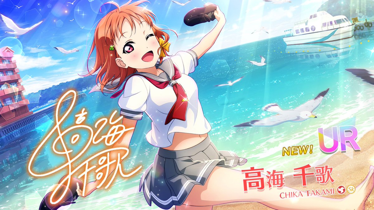 マサカズ@ルビィしか勝たん🍭 しばらく予定なし tweet media