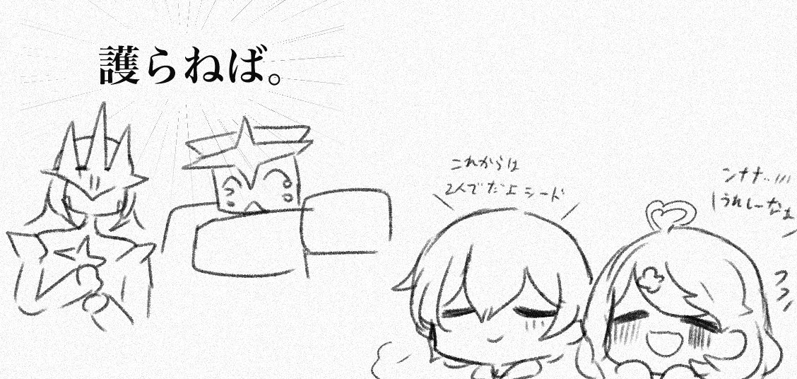 Pepa🔮 tweet media