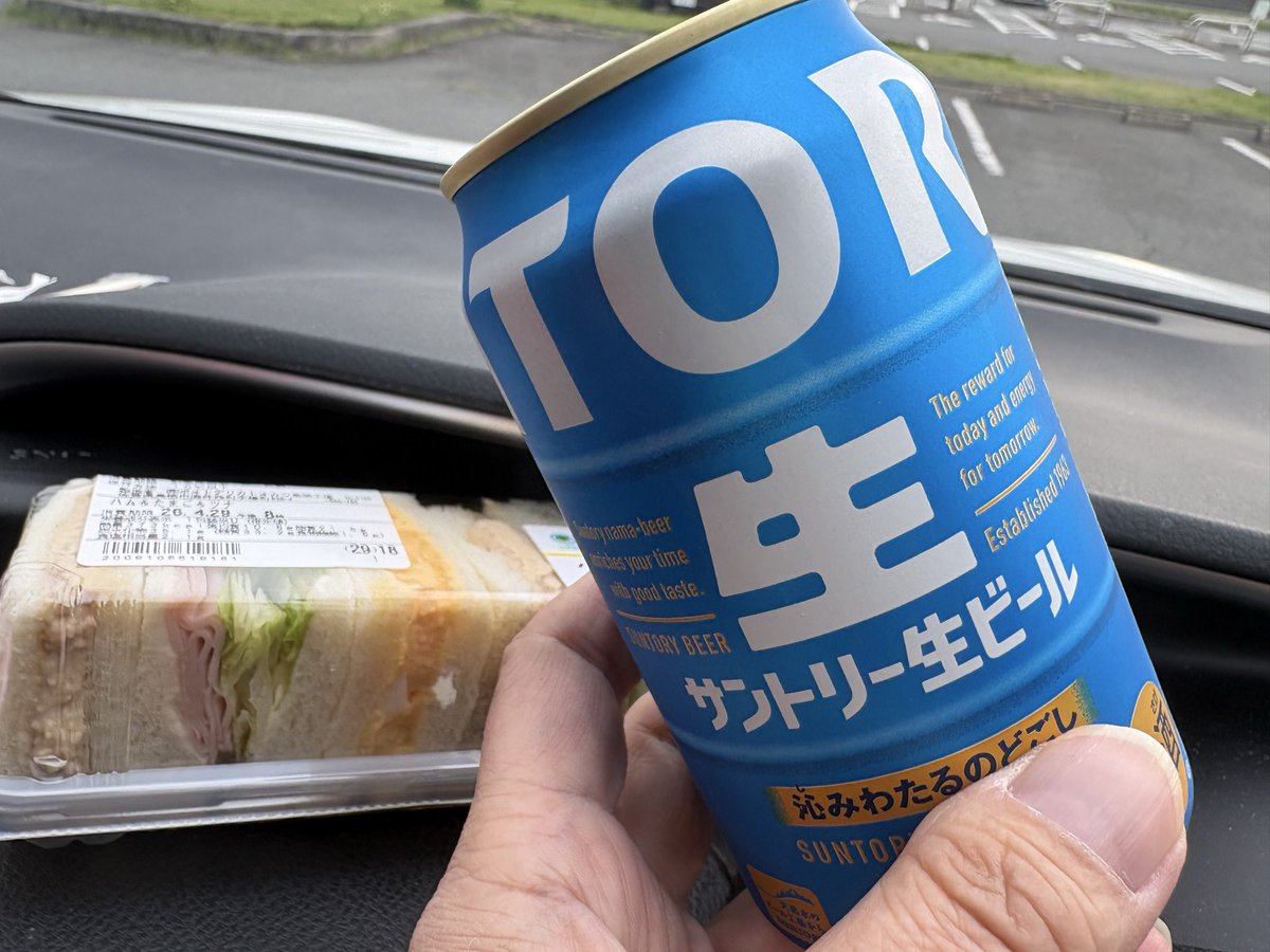 まれ🍺 tweet media